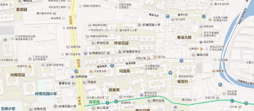 联系信息